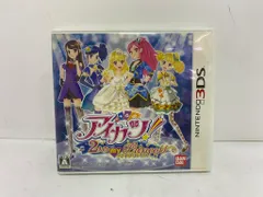 [中古ゲーム] ニンテンドー3DS用ソフト アイカツ！2人のmy Princess