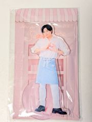 Item thumbnail for item 7d77b41a-8043-478d-8810-8e2b4a07fecc