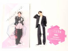 timelesz 橋本将生 アクリルスタンド ファミクラストア 2025 - メルカリ