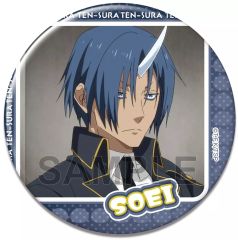 中古】オルゴール 花譜×理芽 オルゴール(曲名：まほう) 「KAMITSUBAKI