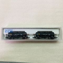 Item thumbnail for item b0ddb80a-29af-4cd2-8c43-9750aa13c098