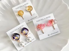 3.5×3.5シリーズ【レジンイヤリングEセット】