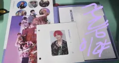 BTS MEMORIES OF 2018 メモリーズ２０１８ (V トレカ テヒョン トレカ テテ トレカ)