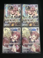 猫又おかゆ ［SR］ ｛hBP02-041｝ 4枚セット ホロカ ホロライブカード