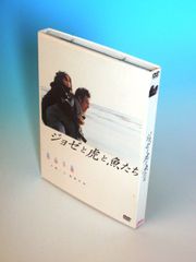 オンエアー DVD-BOX 2[DVD]（中古） - メルカリ