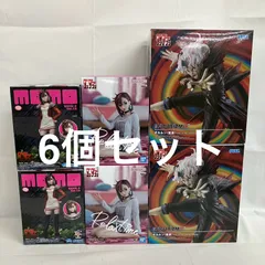 未開封 ダンダダン FiGURiZMα 他 オカルン モモ フィギュア 6個セット SFQ502 c101