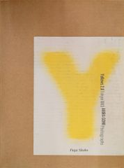 イエローズ2.0 オールカラー 五味彬 YELLOWS 帯付き ぶんか社 - メルカリ