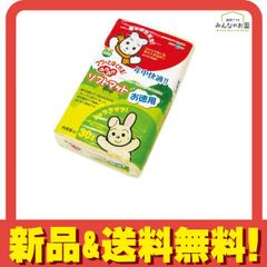 Item thumbnail for item 6c324acd-2b57-4ea5-8b1e-01f60fb9bf73