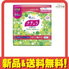 Item thumbnail for item 2b4ff0ba-2d20-4701-88c1-0c123893be36