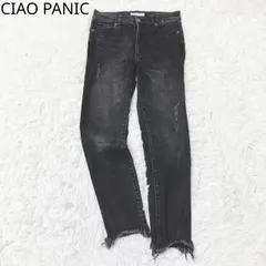 チャオパニック　スキニーデニム　ダメージ加工　ヴィンテージ　フリンジヘム　ベルトループ　ポケット　カジュアル　シンプル　上品　ブラック