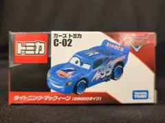 タカラトミー カーズ トミカ トミカ ライトニング・マックィーン (DINOCOタイプ) C-02