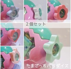 Item thumbnail for item 6b3ad068-ffd6-40b9-9306-ce6d3ce9f0e7