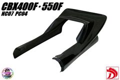 CBX400F ハネ テールカウル ABS無垢/未塗装CBX550F - メルカリ
