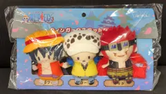 ムービック フィンガーマスコット・PUPPELAセット モンキー・D・ルフィ &トラファルガー・ロー &ユースタス・キッド (鬼ヶ島討ち入りver.)