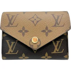 【LOUIS VUITTON/ルイ・ヴィトン】M81577 ポルトフォイユ・ヴィクトリーヌ モノグラムリバース 三つ折り財布 PVCコーティングキャンバス ブラウン/ゴールド金具 レディース 【中古】【真子質店】