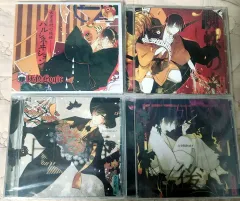 2026年最新】古書店街の橋姫 cdの人気アイテム - メルカリ