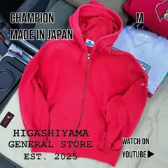 【Champion】90s Champion 日本製 サーマルジップパーカー 赤 雰囲気系 インナーのスパイス