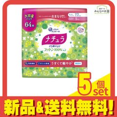 Item thumbnail for item be8143f9-ffbc-4598-948c-c3033f55d857