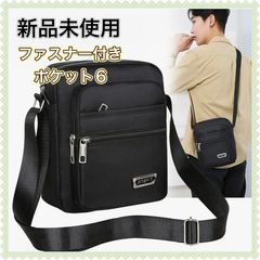 Item thumbnail for item 5c787333-3744-44e5-b1a7-1786727ce809