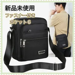 新品未使用　ブラックショルダーバッグ ミニ　男女兼用