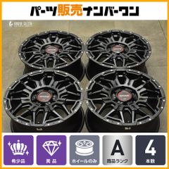 鍛造品】RAYS ボルクレーシング RE30 18in 9J+35 PCD114.3