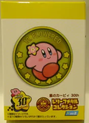 エンスカイ レリーフメダルコレクション vol.2 星のカービィ 30th 全10種セット+特典メダル付