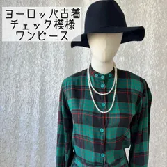 ヨーロッパ古着 Payelle チェック柄長袖ワンピース｜グリーン×レッド 配色｜ウエストリボン付き