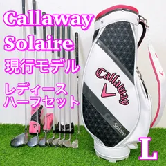 2025年最新】中古SOLAIRE パター レディスの人気アイテム - メルカリ