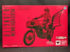 バンダイ SHF/KRアマゾン アマゾン & ジャングラーセット