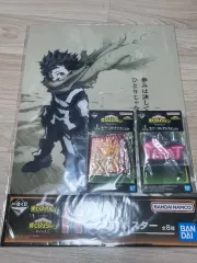 僕のヒーローアカデミア 一番COOGI H賞 J賞 グッズ まとめ 出品