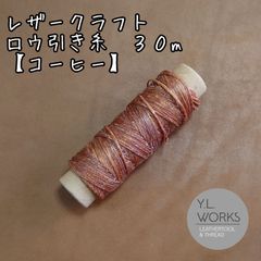 Item thumbnail for item 2261e988-3d79-4ead-8546-9d73c2c05c9d