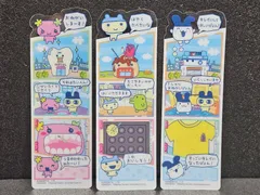 ブックマークコレクション たまごっちのプチプチおみせっち 3枚セット③