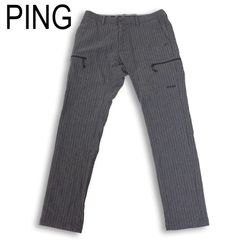 未使用品 ★ Les Copains ★ サイズ42 2026年最新】Yahoo!オークション -#コパンの中古品・新品・未使用品一覧