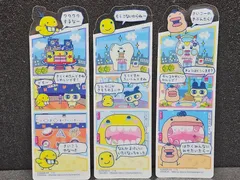 ブックマークコレクション たまごっちのプチプチおみせっち 3枚セット②