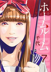 コンディショニングトレーニング DVD全巻セット 山本ケイイチ 体幹トレーニング コンディショニングトレーニング DVD全巻セット 山本ケイイチ 体幹