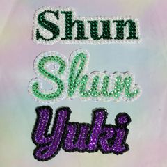 Item thumbnail for item 2addbaca-dc88-49cf-9938-cfaafd4e07d2