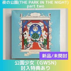 新品/完全未開封) '17 JAPAN CONCERT Say the name #SEVENTEEN (Blu