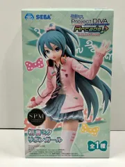 初音ミクSPM スーパープレミアムフィギュア　リボンガール　36点セット Amazon.co.jp: 初音ミク Project DIVA Arcade Future Tone スーパー