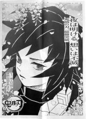 日向坂46 直筆サイン入り生写真 サンタ衣装 大田美月 日向坂46 直筆サイン入り生写真 サンタ衣装 大田美月 - メルカリ