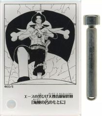 セガラッキーくじ ペルソナ5 P25th PARTY 缶バッジ 雨宮蓮 中古】バッジ・ピンズ 雨宮蓮(ペルソナ5) 缶バッジ 「セガ ラッキー