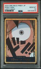 悪魔ほむら(SR)〈MMM-1-036〉[UA31BT] ユニオンアリーナ - メルカリ