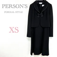 パーソンズ フォーマルスタイル【XS】ブラックフォーマル　PERSON'S FORMAL STYLE ワンピーススーツ　ジャケット　礼服　冠婚葬祭