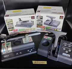 2026年最新】ワンハンドルマスコンの人気アイテム - メルカリ