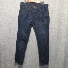 リーバイス511 メンズ デニム ズボン 32