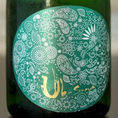 産土 2025 香子 七農醸 720ml 日本酒 新品 - メルカリ