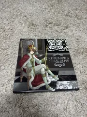 SPIRAL ALIVE 画集 3 巻