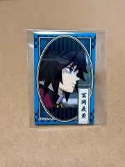 鬼滅の刃 義勇 スクエア 缶バッジ