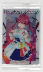 宝鐘マリン 誕生日記念2021 ポストカード ホロライブ 宝鐘マリン 誕生日記念2021 ポストカード 宝鐘マリン 誕生日記念2021