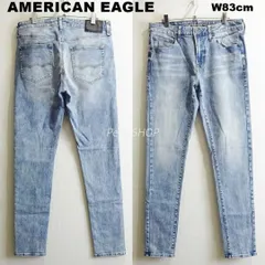 AMERICAN EAGLE　アメリカンイーグル　スーパースキニーデニム　W83cm / W32　強 ストレッチ　アイスブルー　良品　メンズ　EXTREME FLEX 4
