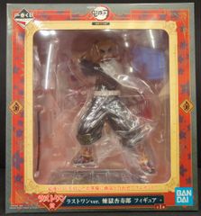 BANDAI SPIRITS 이치 반 쿠지 귀멸의 칼날 무한 열차편 A상 연옥 안주로 피규어